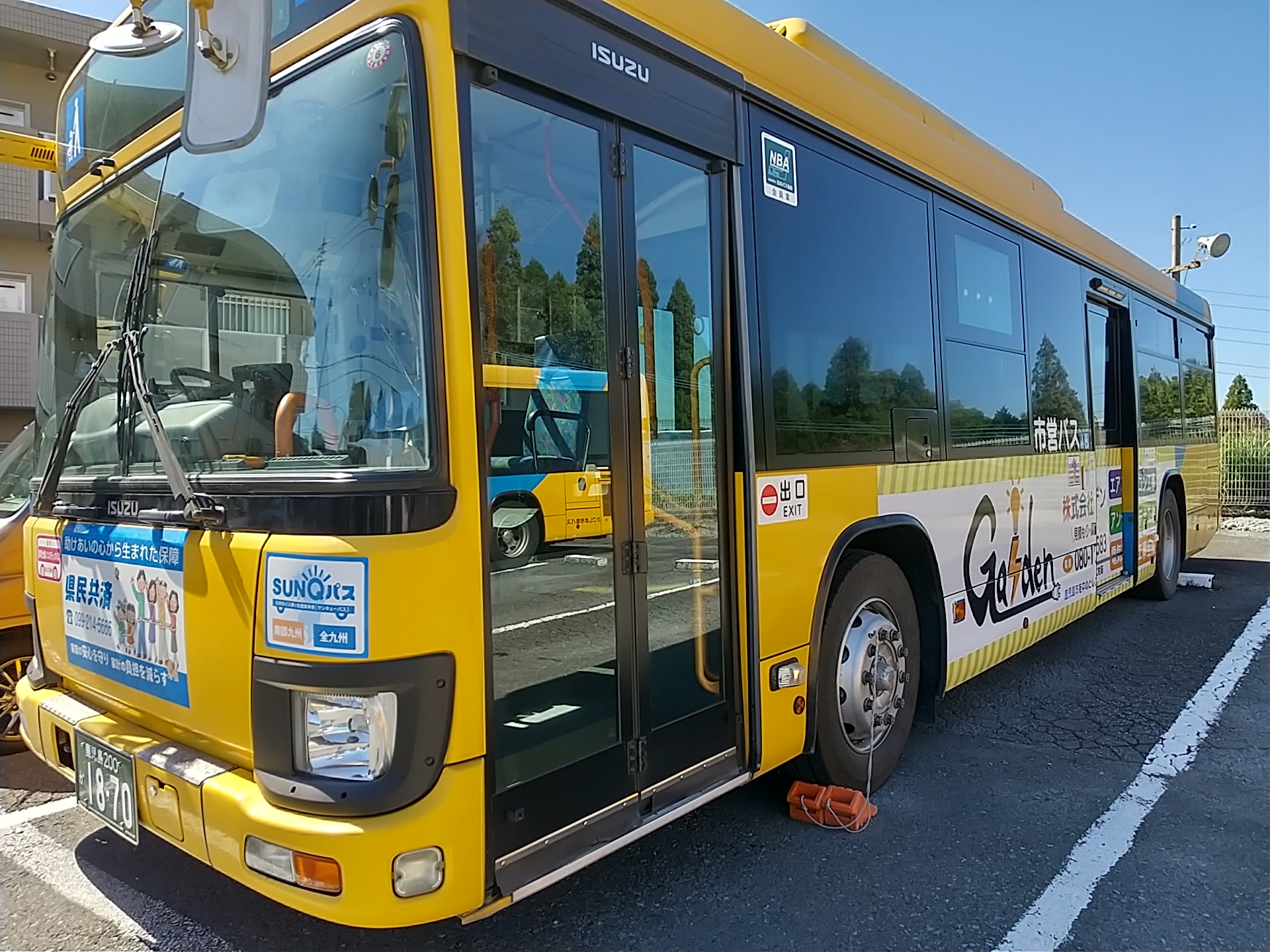 🚌ブログお休みしててごめんなさい🙇‍♂️